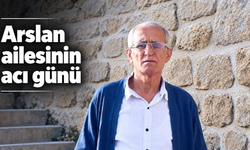 Abdurrahman Aslan vefat etti