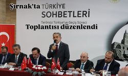 Şırnak’ta Türkiye etkinliği sohbeti düzenlendi